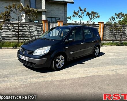 Серый Рено Сценик, объемом двигателя 2 л и пробегом 200 тыс. км за 4000 $, фото 1 на Automoto.ua