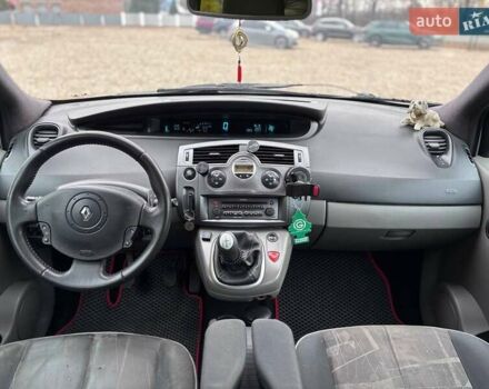 Сірий Рено Сценік, об'ємом двигуна 1.6 л та пробігом 263 тис. км за 3999 $, фото 16 на Automoto.ua