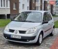 Серый Рено Сценик, объемом двигателя 1.6 л и пробегом 208 тыс. км за 4250 $, фото 12 на Automoto.ua