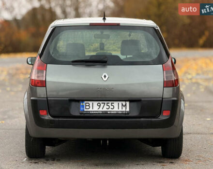 Серый Рено Сценик, объемом двигателя 1.5 л и пробегом 367 тыс. км за 3250 $, фото 2 на Automoto.ua