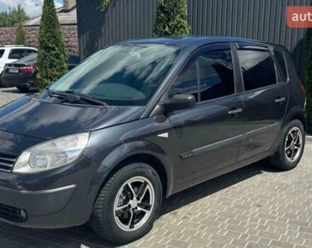 Рено Сценик 2004 в Кропивницком (Кировограде) на Automoto.ua Серый Рено Сценик, объемом двигателя 1.6 л и пробегом 195 тыс. км за 5200 $, фото 4 на Automoto.ua