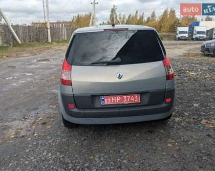 Серый Рено Сценик, объемом двигателя 1.6 л и пробегом 223 тыс. км за 5200 $, фото 15 на Automoto.ua