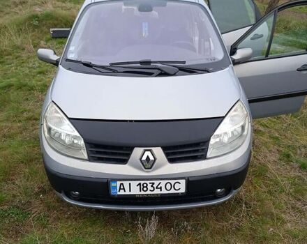 Серый Рено Сценик, объемом двигателя 1.9 л и пробегом 240 тыс. км за 5000 $, фото 23 на Automoto.ua