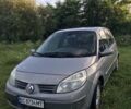Серый Рено Сценик, объемом двигателя 2 л и пробегом 250 тыс. км за 4400 $, фото 1 на Automoto.ua