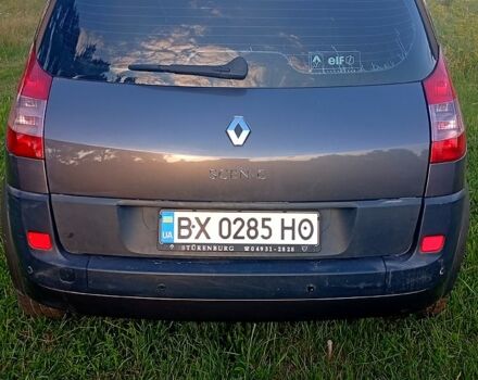 Серый Рено Сценик, объемом двигателя 1.6 л и пробегом 200 тыс. км за 3500 $, фото 7 на Automoto.ua