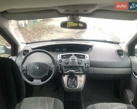 Сірий Рено Сценік, об'ємом двигуна 1.6 л та пробігом 207 тис. км за 2999 $, фото 3 на Automoto.ua
