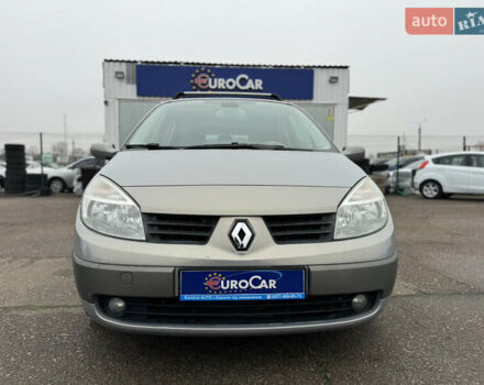 Сірий Рено Сценік, об'ємом двигуна 1.6 л та пробігом 118 тис. км за 6300 $, фото 2 на Automoto.ua