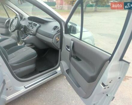 Серый Рено Сценик, объемом двигателя 1.6 л и пробегом 167 тыс. км за 5300 $, фото 23 на Automoto.ua