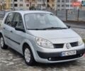 Серый Рено Сценик, объемом двигателя 1.6 л и пробегом 208 тыс. км за 4250 $, фото 1 на Automoto.ua