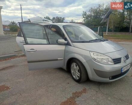 Серый Рено Сценик, объемом двигателя 1.6 л и пробегом 167 тыс. км за 5300 $, фото 16 на Automoto.ua