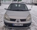 Серый Рено Сценик, объемом двигателя 1.6 л и пробегом 248 тыс. км за 3400 $, фото 1 на Automoto.ua