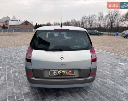 Сірий Рено Сценік, об'ємом двигуна 1.6 л та пробігом 263 тис. км за 3999 $, фото 5 на Automoto.ua