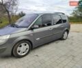 Серый Рено Сценик, объемом двигателя 1.6 л и пробегом 217 тыс. км за 4400 $, фото 1 на Automoto.ua