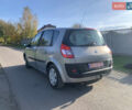 Серый Рено Сценик, объемом двигателя 1.6 л и пробегом 130 тыс. км за 4500 $, фото 1 на Automoto.ua