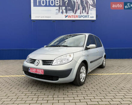 Сірий Рено Сценік, об'ємом двигуна 1.6 л та пробігом 203 тис. км за 4300 $, фото 1 на Automoto.ua