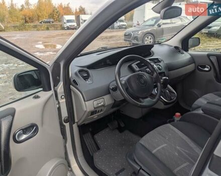 Серый Рено Сценик, объемом двигателя 1.6 л и пробегом 223 тыс. км за 5200 $, фото 1 на Automoto.ua