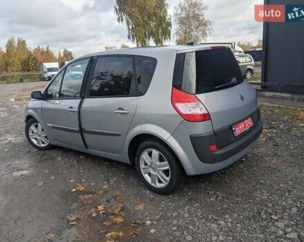 Серый Рено Сценик, объемом двигателя 1.6 л и пробегом 223 тыс. км за 5200 $, фото 16 на Automoto.ua