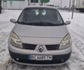 Серый Рено Сценик, объемом двигателя 1.6 л и пробегом 248 тыс. км за 3500 $, фото 1 на Automoto.ua