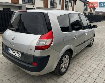 Сірий Рено Сценік, об'ємом двигуна 1.87 л та пробігом 190 тис. км за 3999 $, фото 21 на Automoto.ua