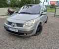 Серый Рено Сценик, объемом двигателя 1.9 л и пробегом 281 тыс. км за 3500 $, фото 1 на Automoto.ua