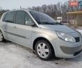 Серый Рено Сценик, объемом двигателя 1.6 л и пробегом 205 тыс. км за 4600 $, фото 1 на Automoto.ua