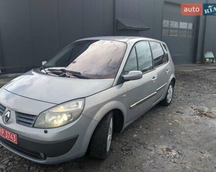 Серый Рено Сценик, объемом двигателя 1.6 л и пробегом 223 тыс. км за 5200 $, фото 8 на Automoto.ua