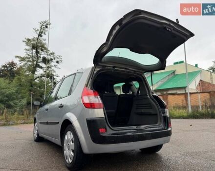 Серый Рено Сценик, объемом двигателя 1.9 л и пробегом 187 тыс. км за 2950 $, фото 29 на Automoto.ua