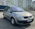 Сірий Рено Сценік, об'ємом двигуна 1.6 л та пробігом 258 тис. км за 4500 $, фото 1 на Automoto.ua