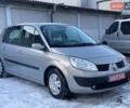 Серый Рено Сценик, объемом двигателя 1.6 л и пробегом 87 тыс. км за 5300 $, фото 5 на Automoto.ua