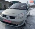 Серый Рено Сценик, объемом двигателя 1.6 л и пробегом 205 тыс. км за 4600 $, фото 2 на Automoto.ua