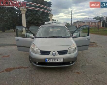 Серый Рено Сценик, объемом двигателя 1.6 л и пробегом 167 тыс. км за 5300 $, фото 17 на Automoto.ua