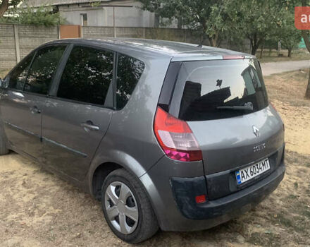 Серый Рено Сценик, объемом двигателя 1.5 л и пробегом 300 тыс. км за 3700 $, фото 1 на Automoto.ua