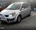 Серый Рено Сценик, объемом двигателя 1.9 л и пробегом 0 тыс. км за 4500 $, фото 1 на Automoto.ua