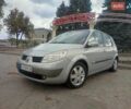 Сірий Рено Сценік, об'ємом двигуна 1.6 л та пробігом 167 тис. км за 5300 $, фото 1 на Automoto.ua