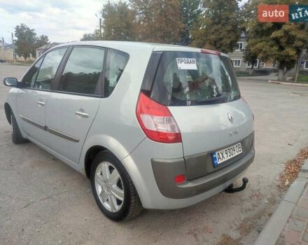 Серый Рено Сценик, объемом двигателя 1.6 л и пробегом 167 тыс. км за 5300 $, фото 3 на Automoto.ua
