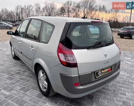 Сірий Рено Сценік, об'ємом двигуна 1.6 л та пробігом 263 тис. км за 3999 $, фото 6 на Automoto.ua