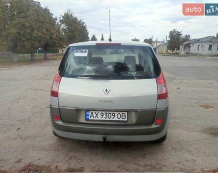 Серый Рено Сценик, объемом двигателя 1.6 л и пробегом 167 тыс. км за 5300 $, фото 4 на Automoto.ua