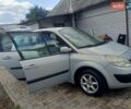 Серый Рено Сценик, объемом двигателя 1.6 л и пробегом 208 тыс. км за 4400 $, фото 11 на Automoto.ua