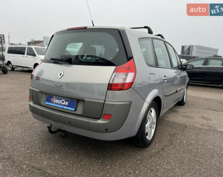 Сірий Рено Сценік, об'ємом двигуна 1.6 л та пробігом 118 тис. км за 6300 $, фото 8 на Automoto.ua