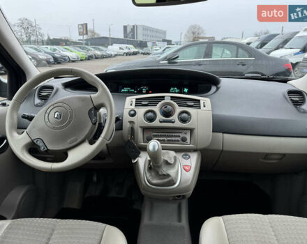 Сірий Рено Сценік, об'ємом двигуна 1.6 л та пробігом 118 тис. км за 6300 $, фото 53 на Automoto.ua
