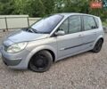 Серый Рено Сценик, объемом двигателя 1.9 л и пробегом 281 тыс. км за 3500 $, фото 13 на Automoto.ua