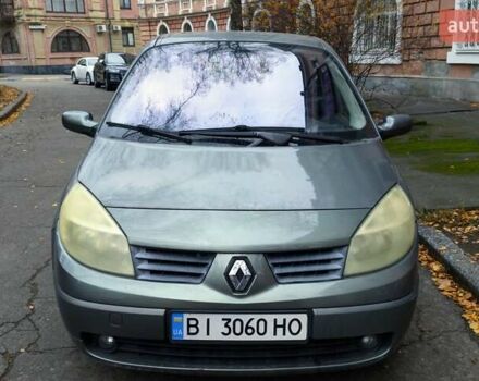 Сірий Рено Сценік, об'ємом двигуна 1.6 л та пробігом 207 тис. км за 3000 $, фото 1 на Automoto.ua
