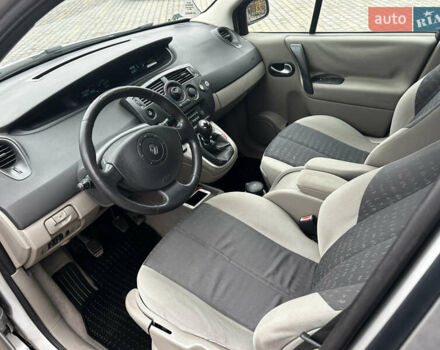 Серый Рено Сценик, объемом двигателя 1.6 л и пробегом 365 тыс. км за 2999 $, фото 9 на Automoto.ua
