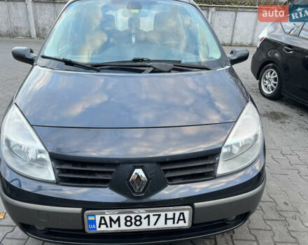 Рено Сценік 2005 у Житомирі на Automoto.ua Сірий Рено Сценік, об'ємом двигуна 1.6 л та пробігом 213 тис. км за 4900 $, фото 4 на Automoto.ua