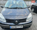 Рено Сценік 2005 у Житомирі на Automoto.ua Сірий Рено Сценік, об'ємом двигуна 1.6 л та пробігом 213 тис. км за 4900 $, фото 4 на Automoto.ua