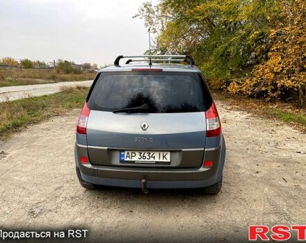 Серый Рено Сценик, объемом двигателя 2 л и пробегом 210 тыс. км за 4550 $, фото 6 на Automoto.ua