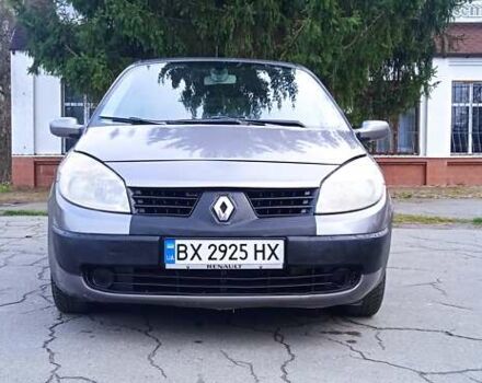 Серый Рено Сценик, объемом двигателя 1.5 л и пробегом 280 тыс. км за 3500 $, фото 33 на Automoto.ua