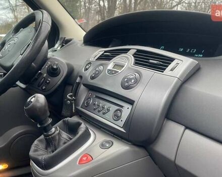 Сірий Рено Сценік, об'ємом двигуна 2 л та пробігом 95 тис. км за 4450 $, фото 87 на Automoto.ua