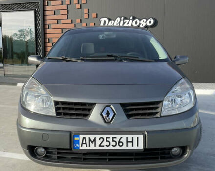 Серый Рено Сценик, объемом двигателя 1.6 л и пробегом 286 тыс. км за 5250 $, фото 8 на Automoto.ua