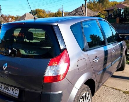 Серый Рено Сценик, объемом двигателя 1.6 л и пробегом 288 тыс. км за 4400 $, фото 2 на Automoto.ua